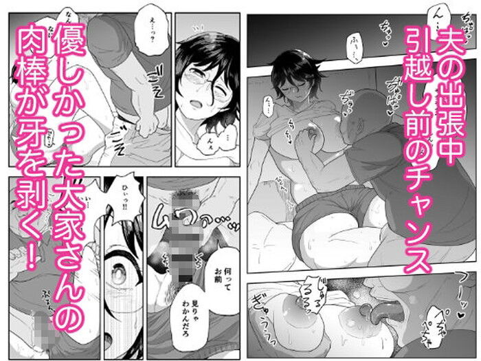 d_284386jp-003