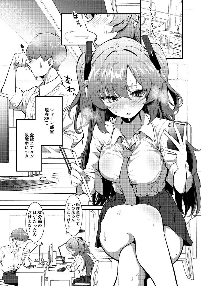 d_286421jp-003