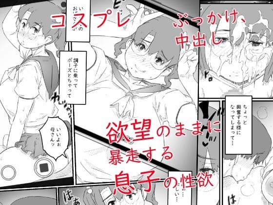 d_322844jp-003