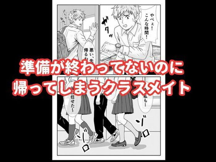 d_749533jp-002