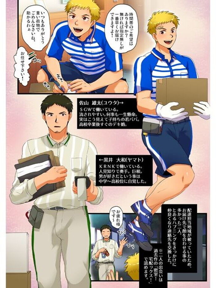d_220475jp-001