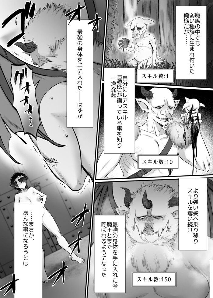 d_719227jp-001