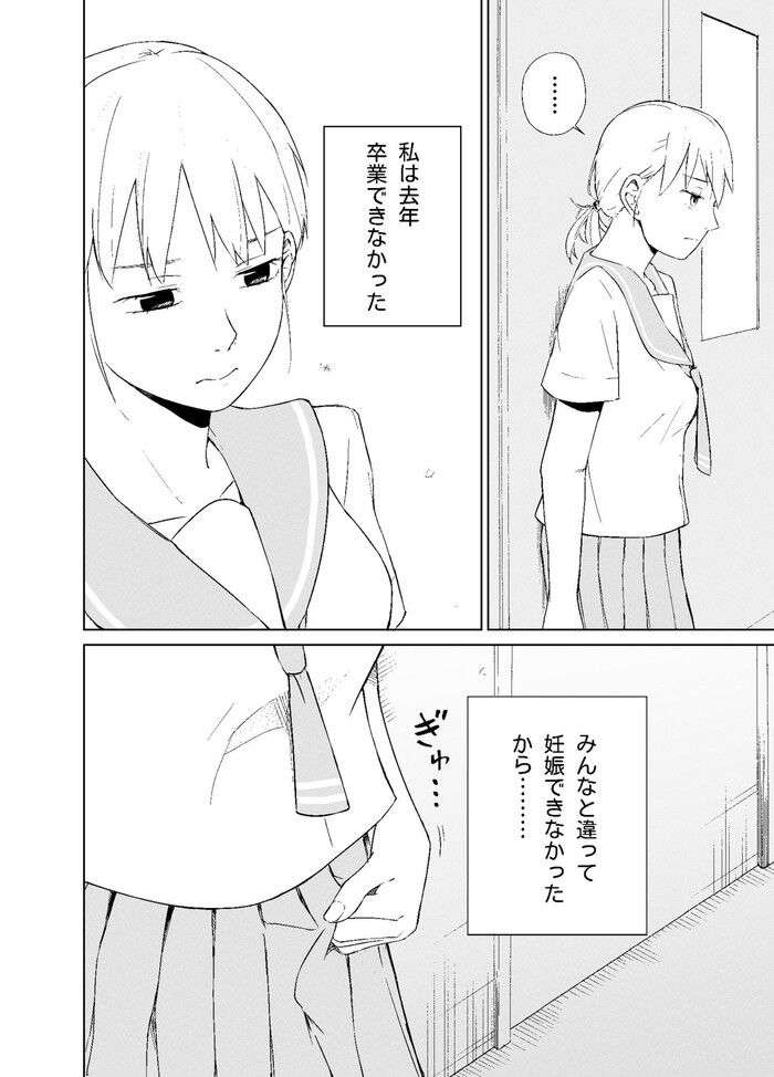 d_752807jp-004