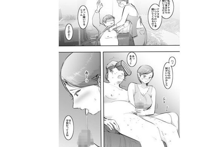 d_178892jp-002