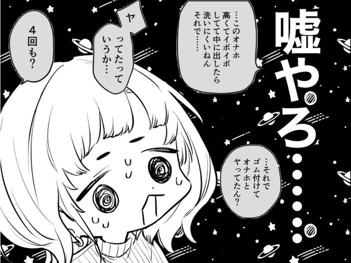 d_746121jp-001