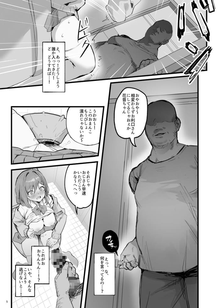 d_652148jp-005