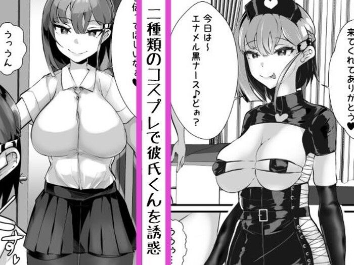 d_204559jp-001
