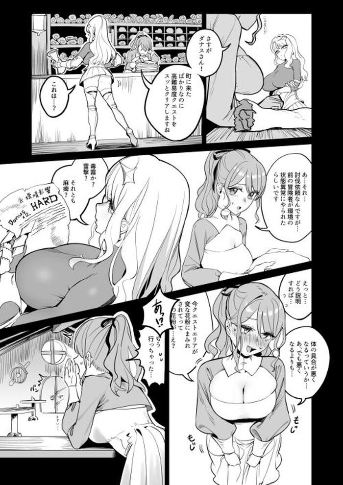 d_732749jp-002