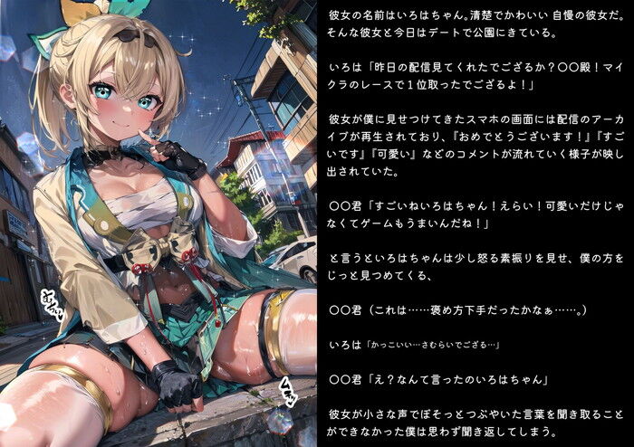 d_284428jp-002