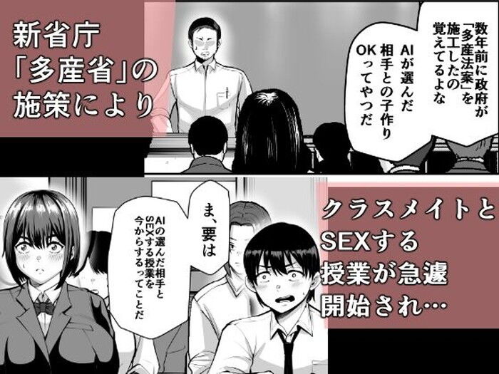 d_774063jp-003