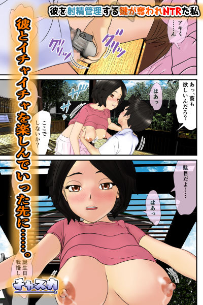 d_233448jp-004