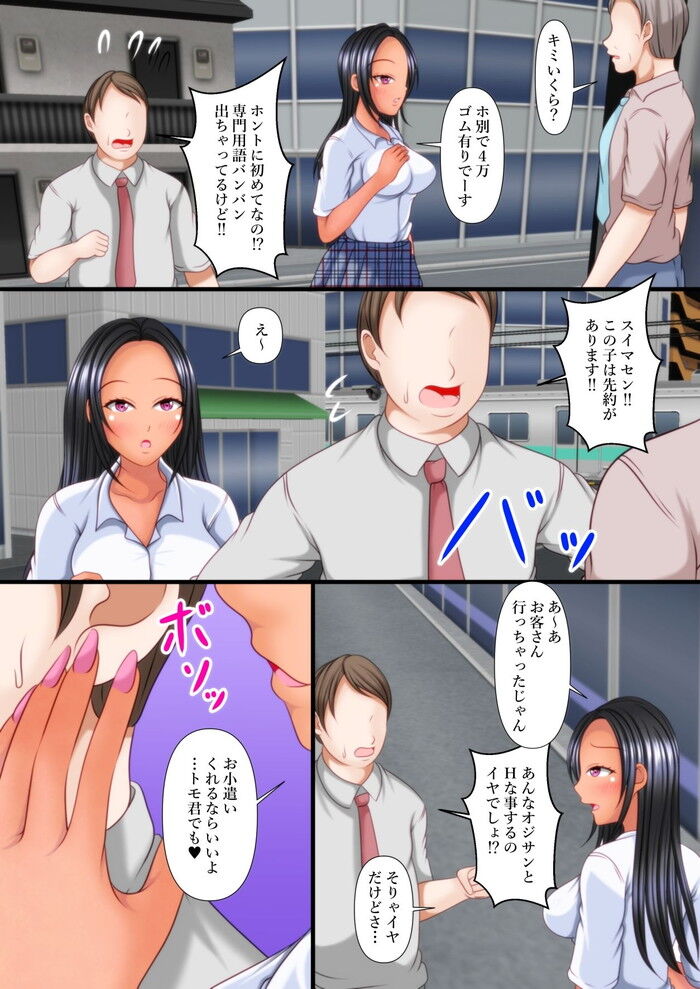 d_767093jp-006