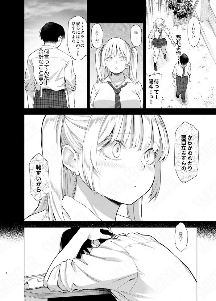 d_622874jp-004
