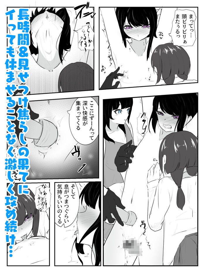 d_287690jp-005