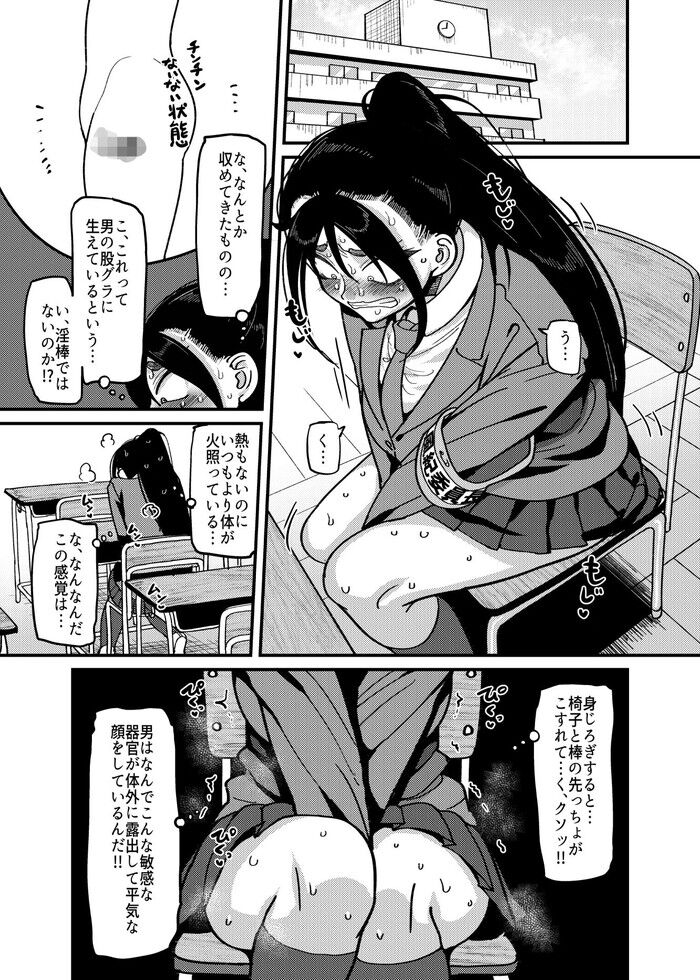 d_773742jp-003