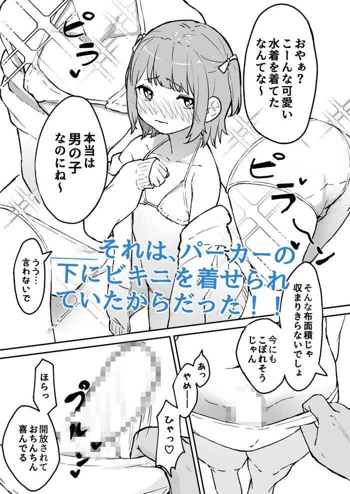 d_715084jp-002