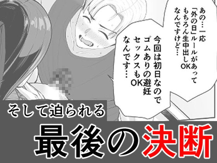d_567545jp-005