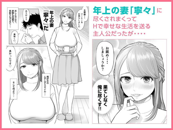 d_244180jp-002
