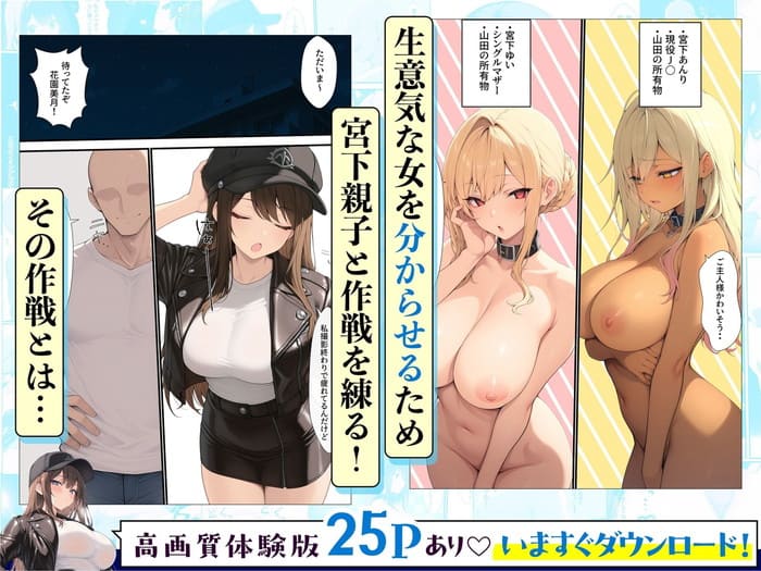 d_617691jp-004