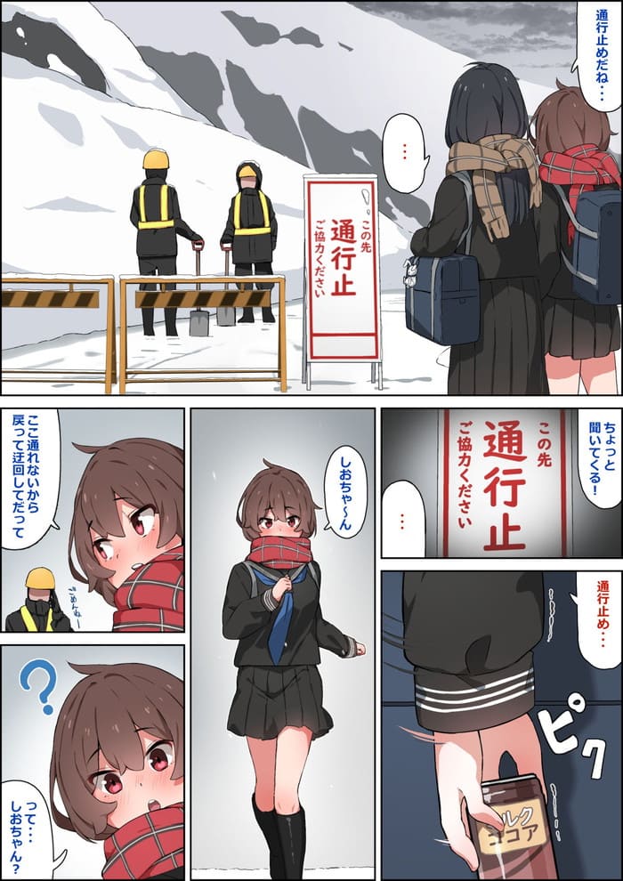 d_536484jp-004