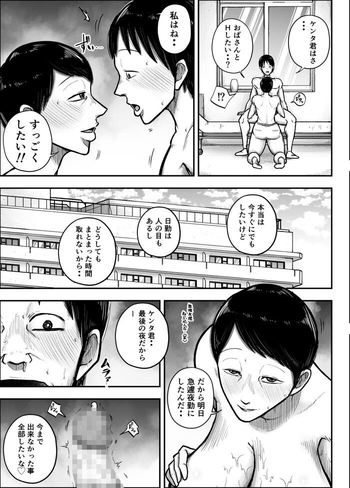 d_765718jp-010