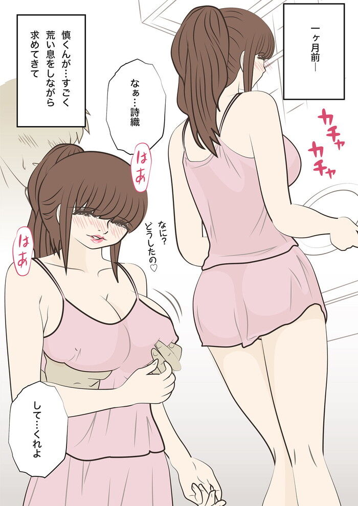 d_191418jp-004