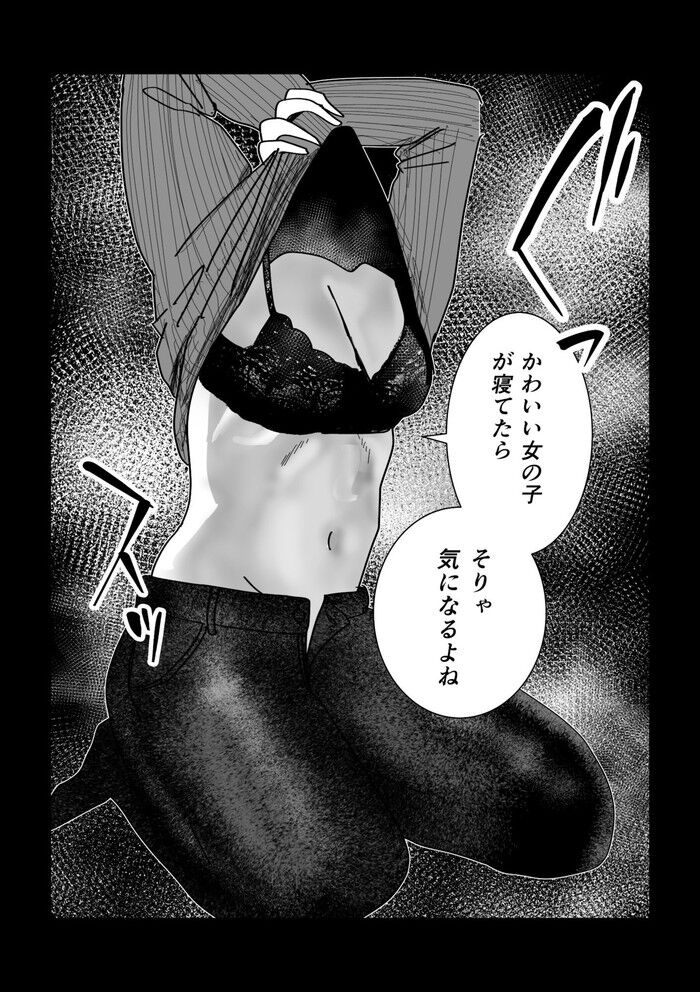 d_765576jp-006