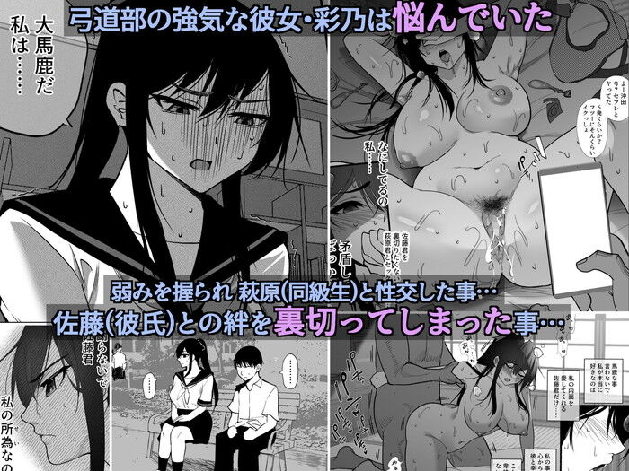d_494324jp-002