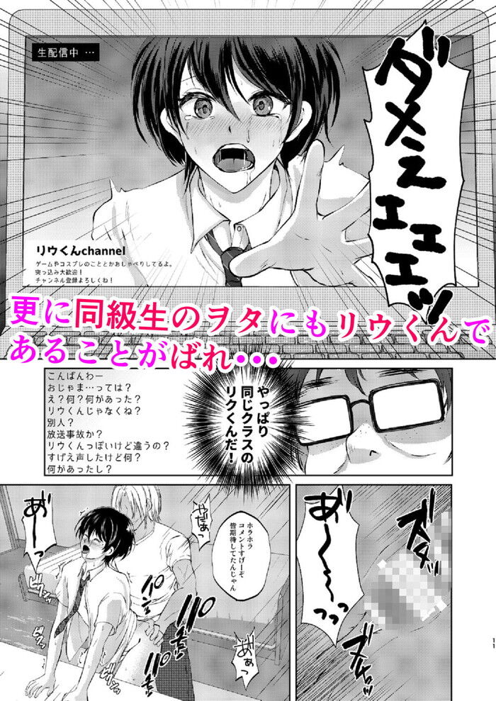 d_192068jp-003