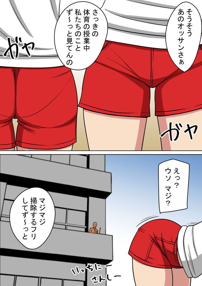 d_193566jp-003