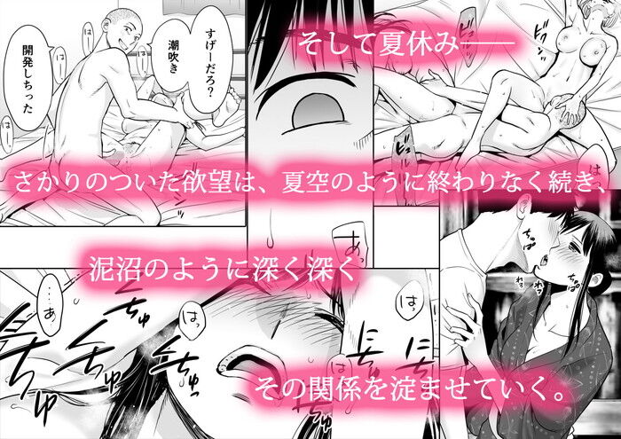 d_165238jp-002