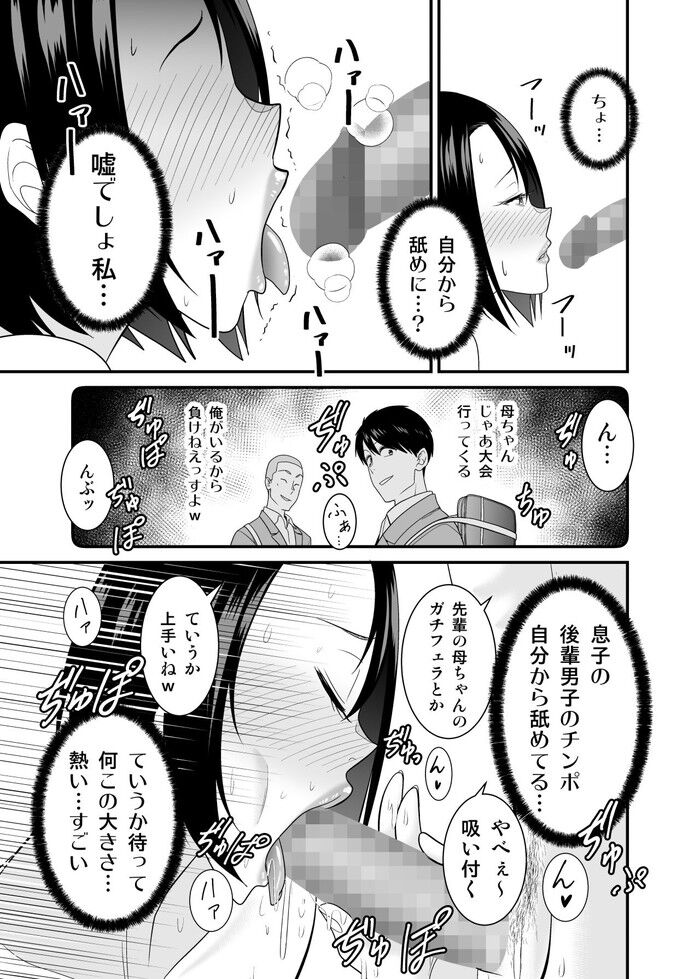 d_289890jp-009