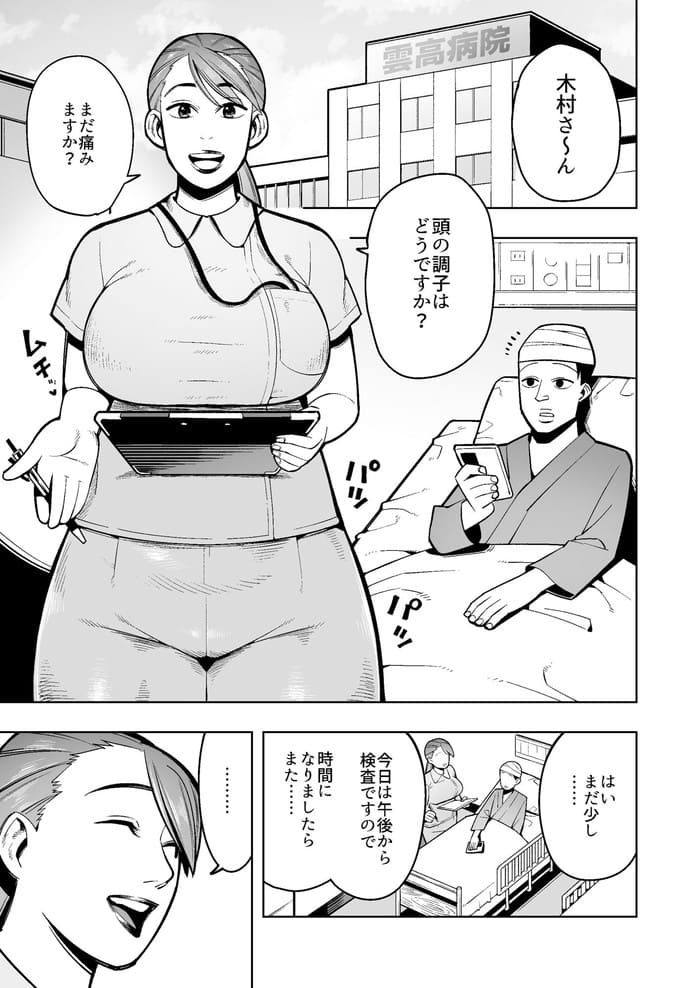 d_484629jp-001