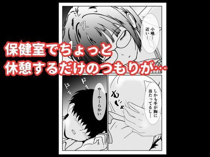 d_749533jp-005