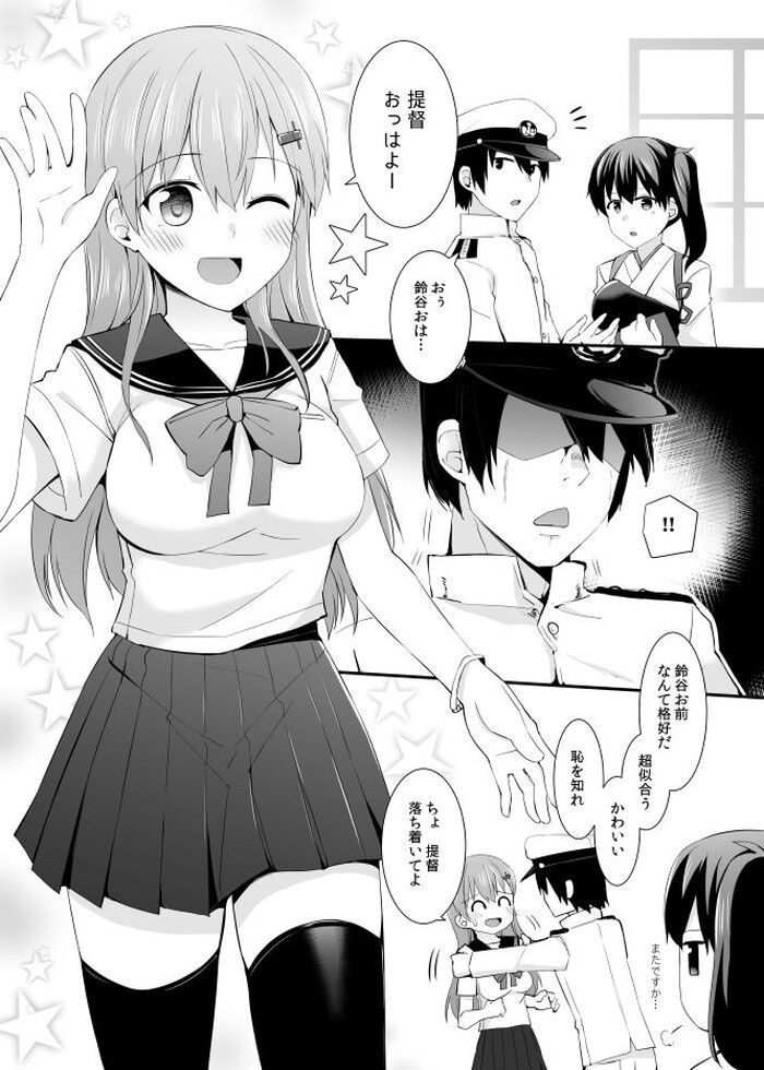 d_200245jp-001