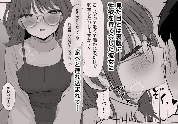 d_776107jp-002