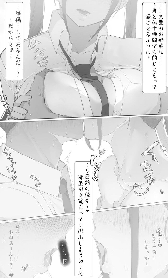 d_688976jp-008