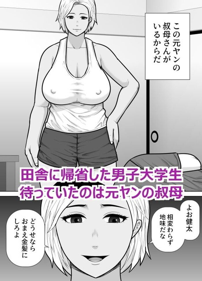 d_798555jp-001