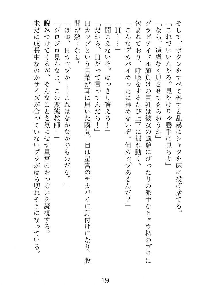 d_289453jp-006