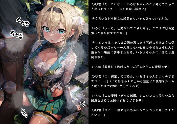 d_284428jp-007