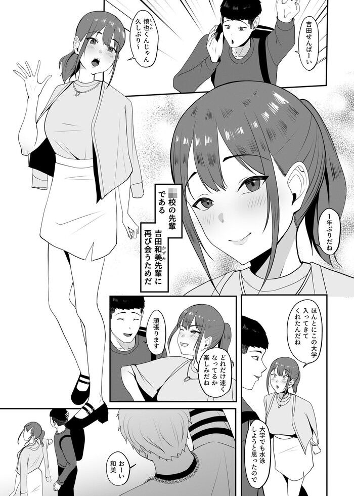 d_618105jp-002