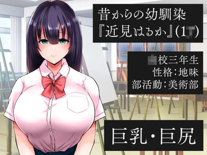 d_217233jp-001