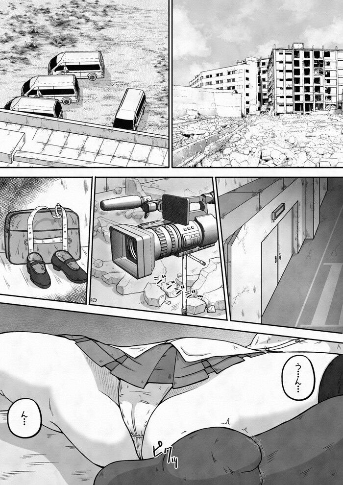 同人エロ漫画・膀胱にカテーテルを挿入全身の穴におしっこがのトップ画像