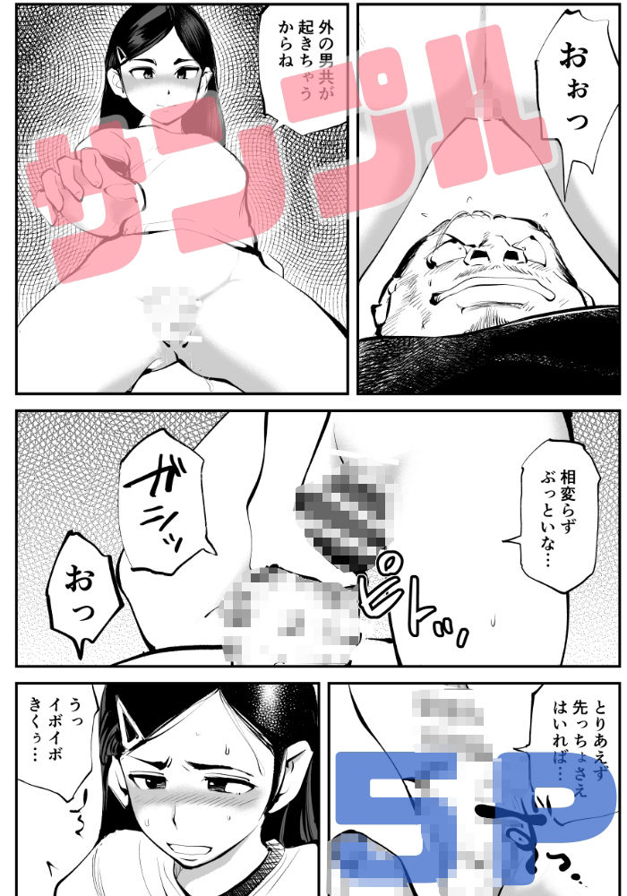 d_283193jp-004
