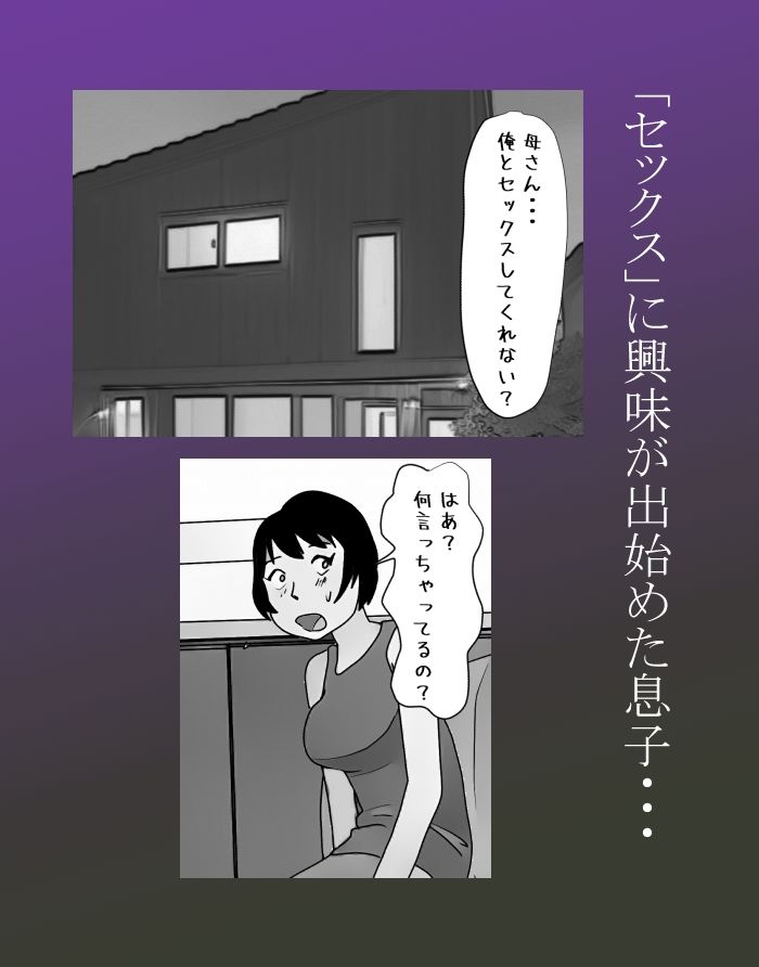 d_285056jp-001