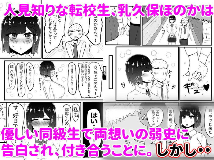 d_199694jp-001