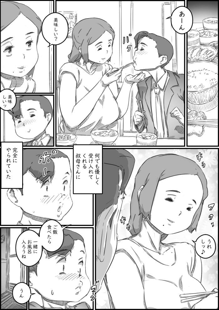 d_587721jp-009