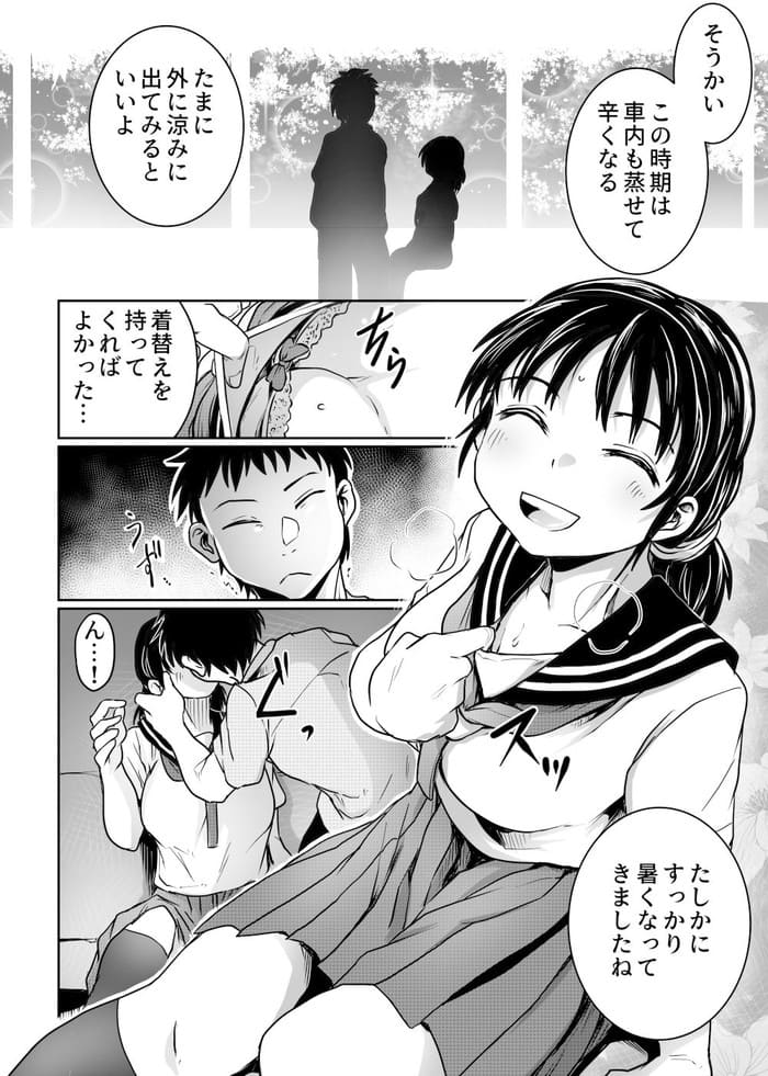 d_400417jp-001
