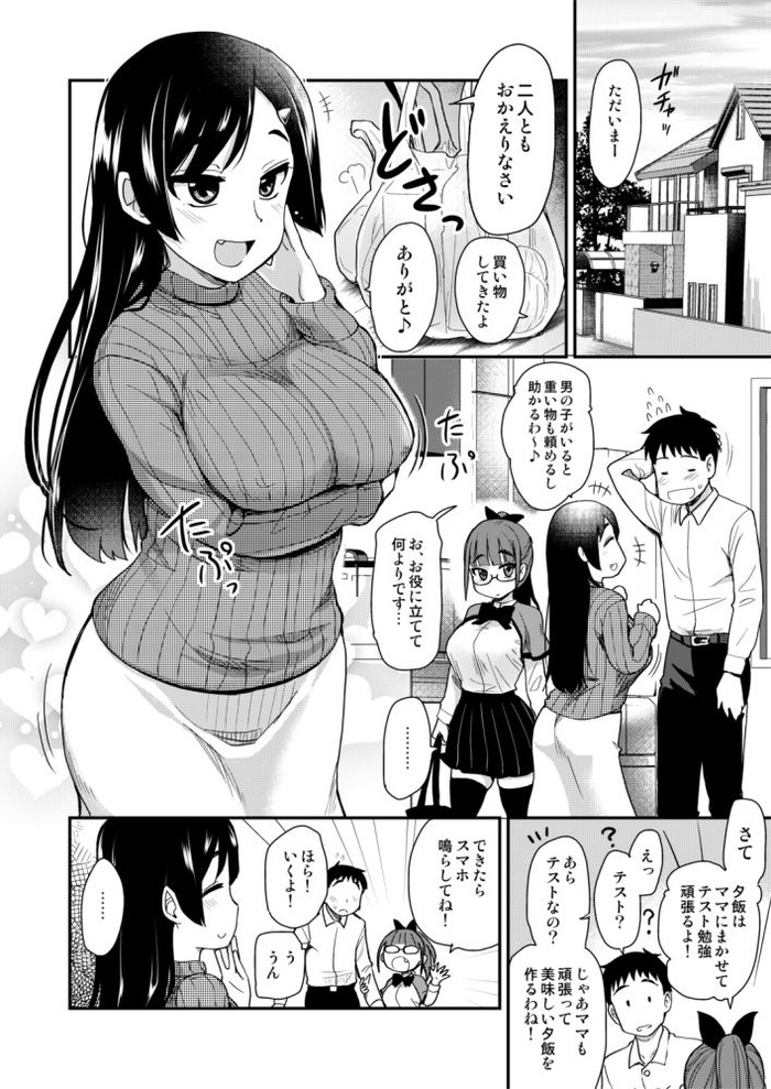 d_191444jp-004