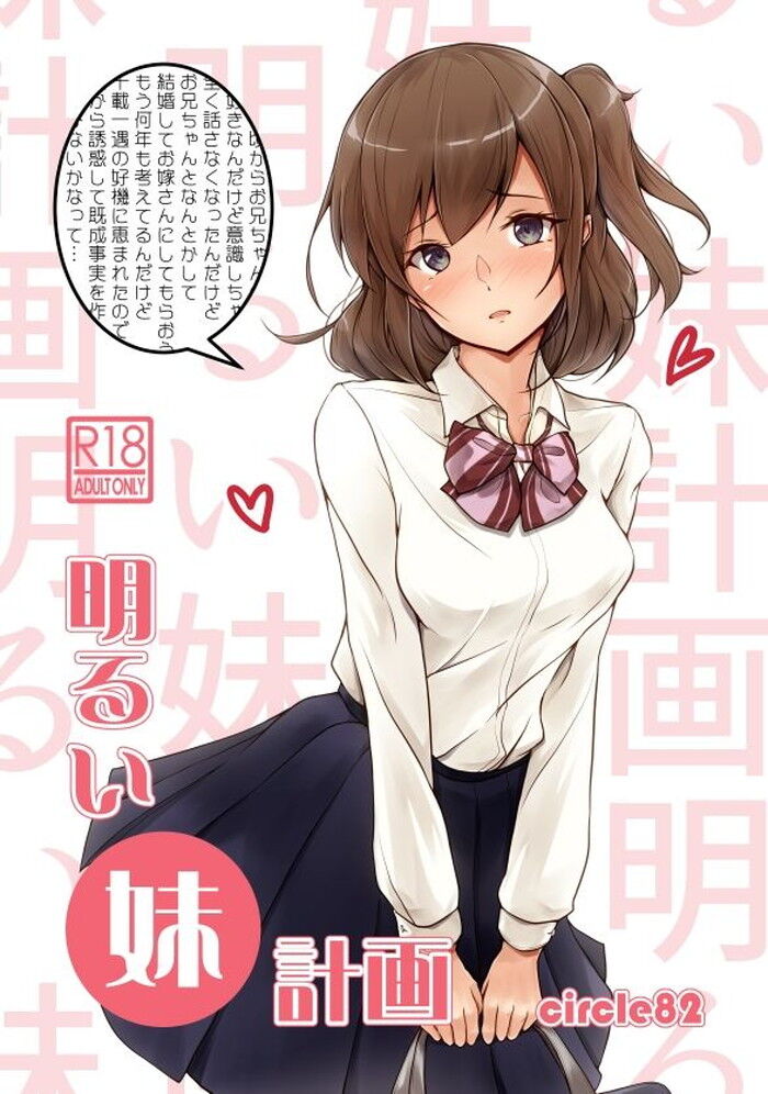 d_216558jp-004